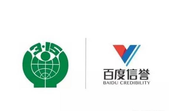 星力捕鱼正版